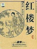 51吃瓜网每日大赛入口